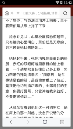 华体汇体育官方官网